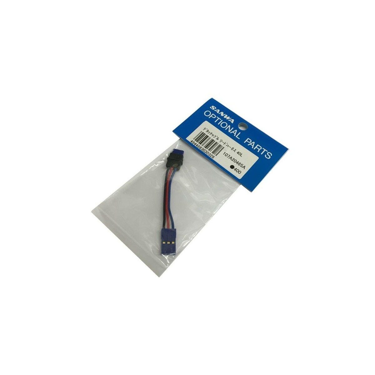 Sanwa Stecker-3W L=40 SAN-107A20465A