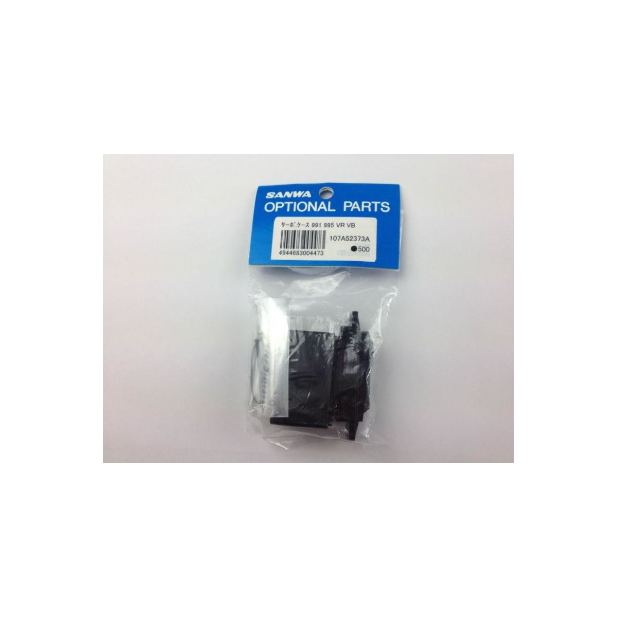 Sanwa Servo-CASE ERG-XB.XR SAN-107A52373A