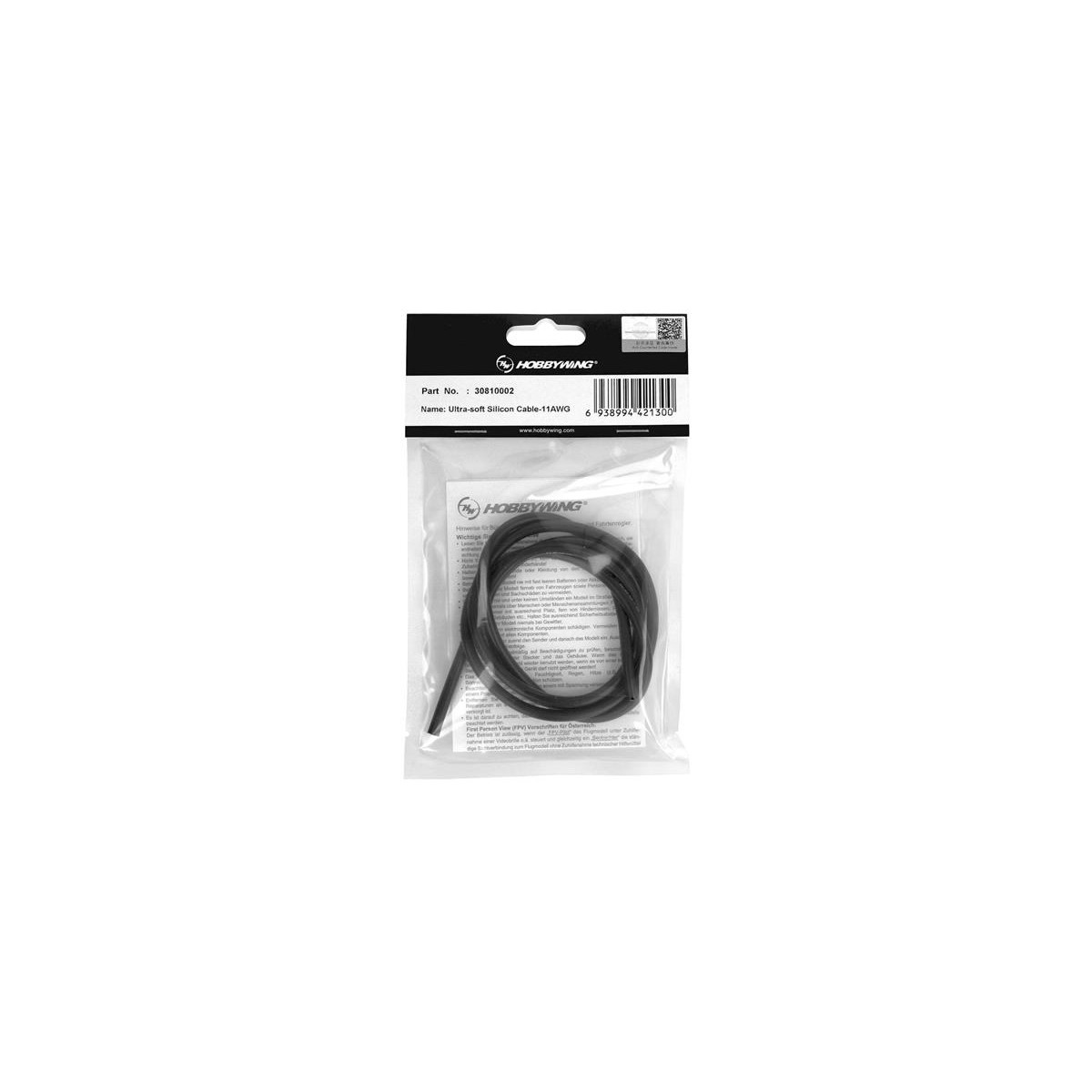 Ultrasoft Silikoncable 11AWG (100cm) for XR8 PLUS G2S