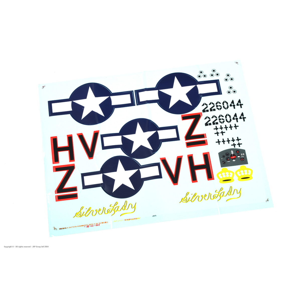 Arrows RC - Decal set - P-47 Thunderbolt - 980mm...