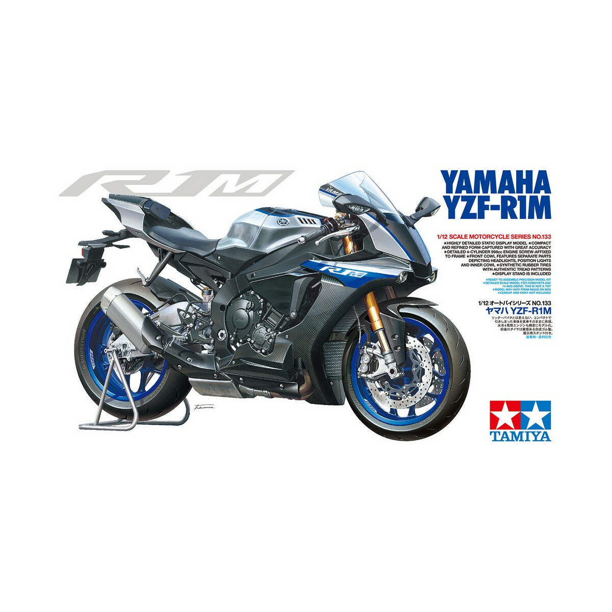 Tamiya 1:12 Yamaha YZF-R1M 300014133