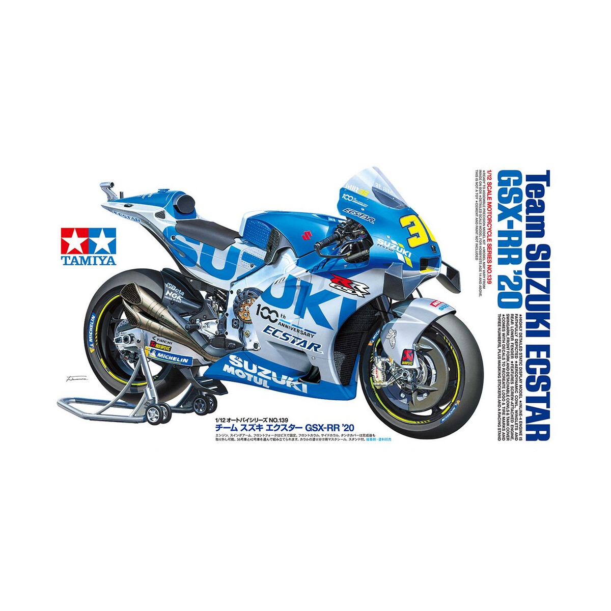 Tamiya 1:12 Team Suzuki ECSTAR GSX-R 300014139