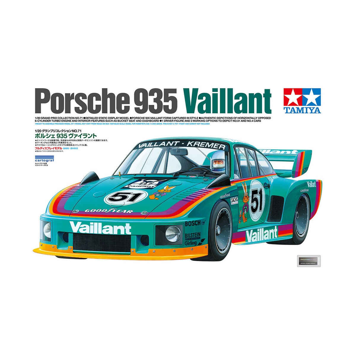 Tamiya 1:20 Porsche 935 Vaillant-Kre 300020071