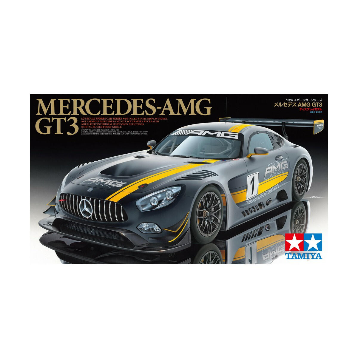 Tamiya 1:24 MB AMG GT3 #1 300024345