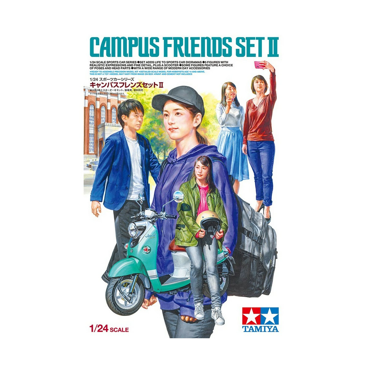 Tamiya 1:24 Fig.-Set Campus Friends 300024356