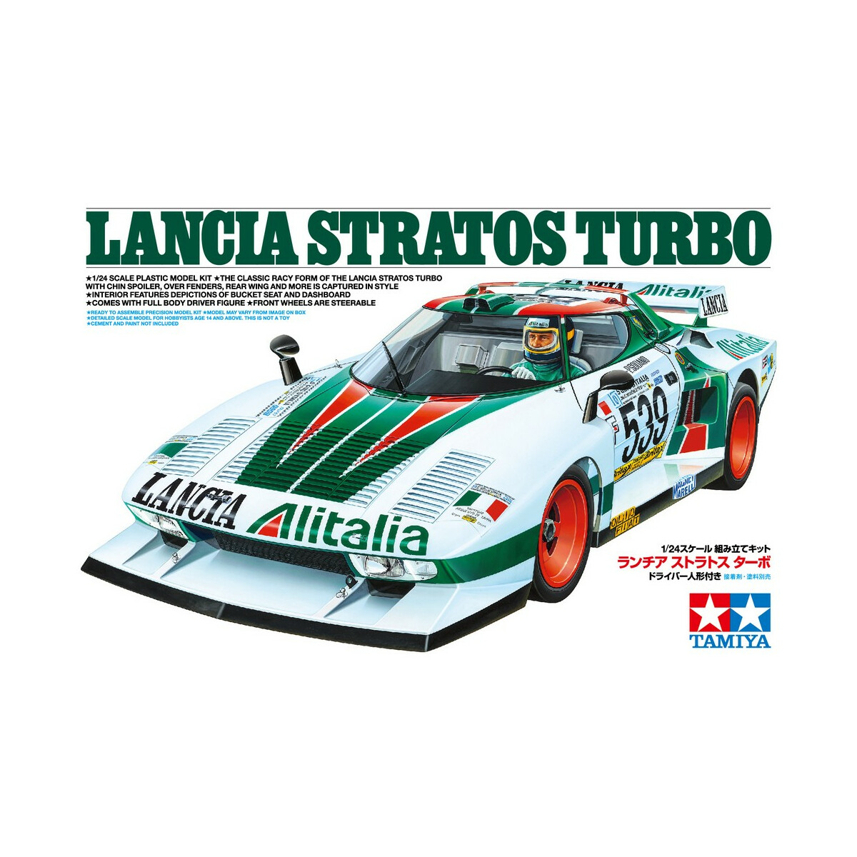 Tamiya 1:24 Lancia Stratos Turbo 300025210