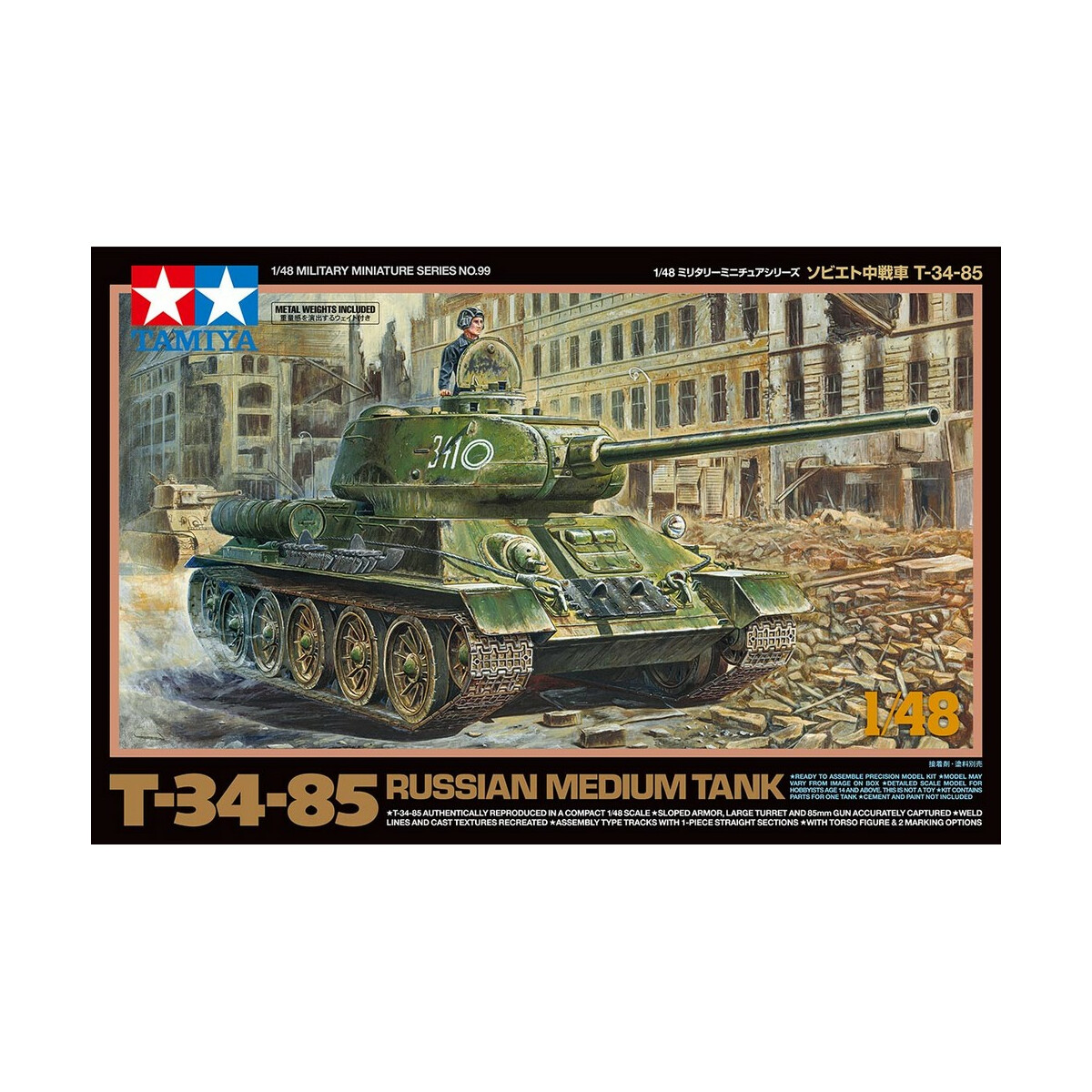 Tamiya 1:48 Rus. Mit. Pz. T-34/85 300032599