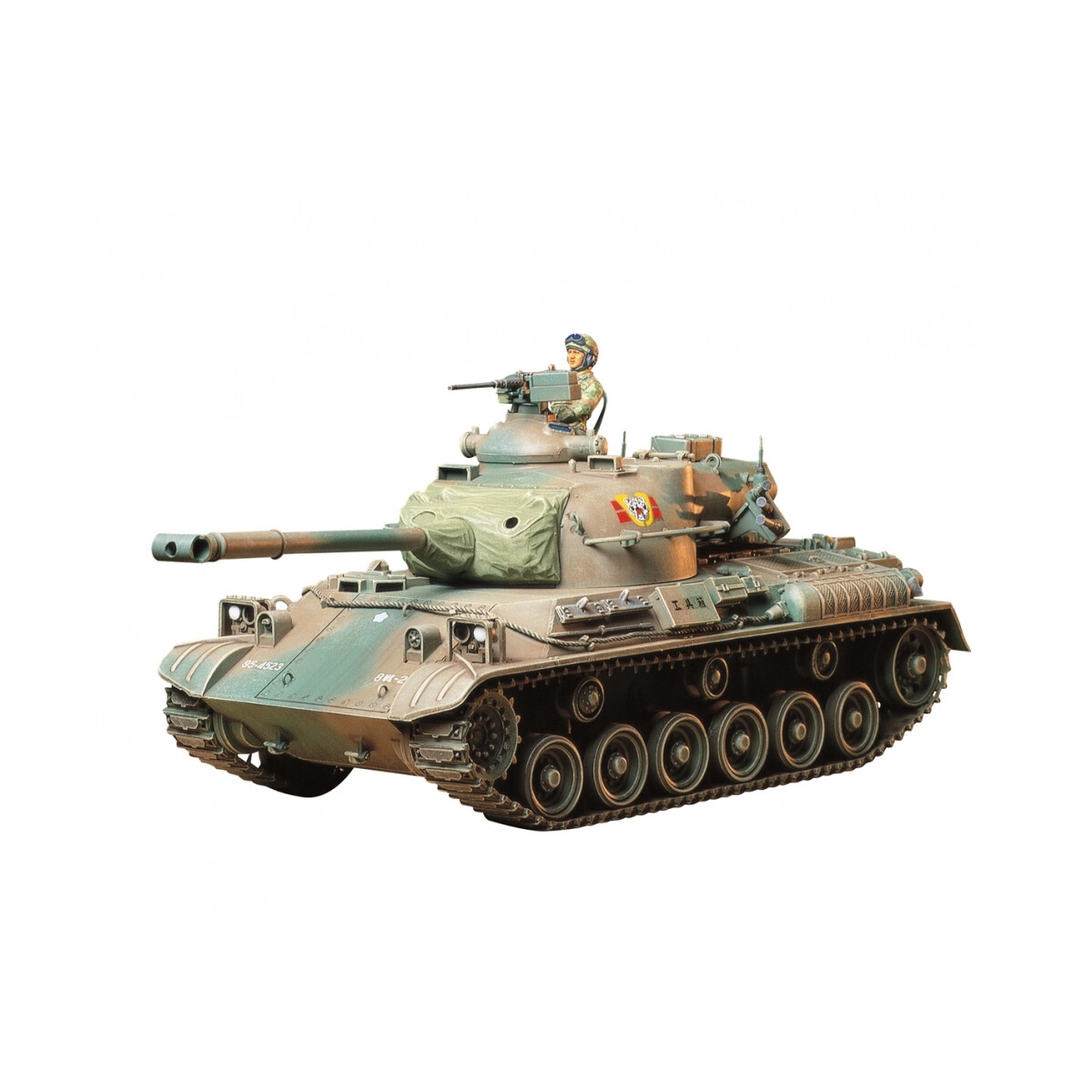 1:35 JGSDF Panzer Type 61 box