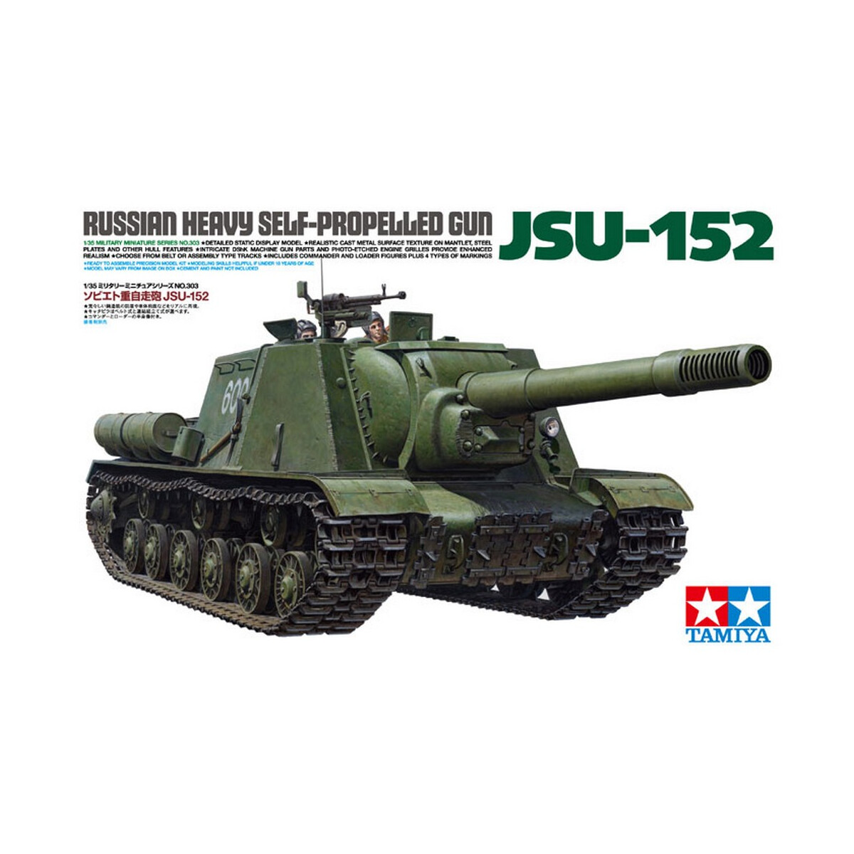 Tamiya 1:35 Rus. Sw.KPz JSU-152 (2) 300035303