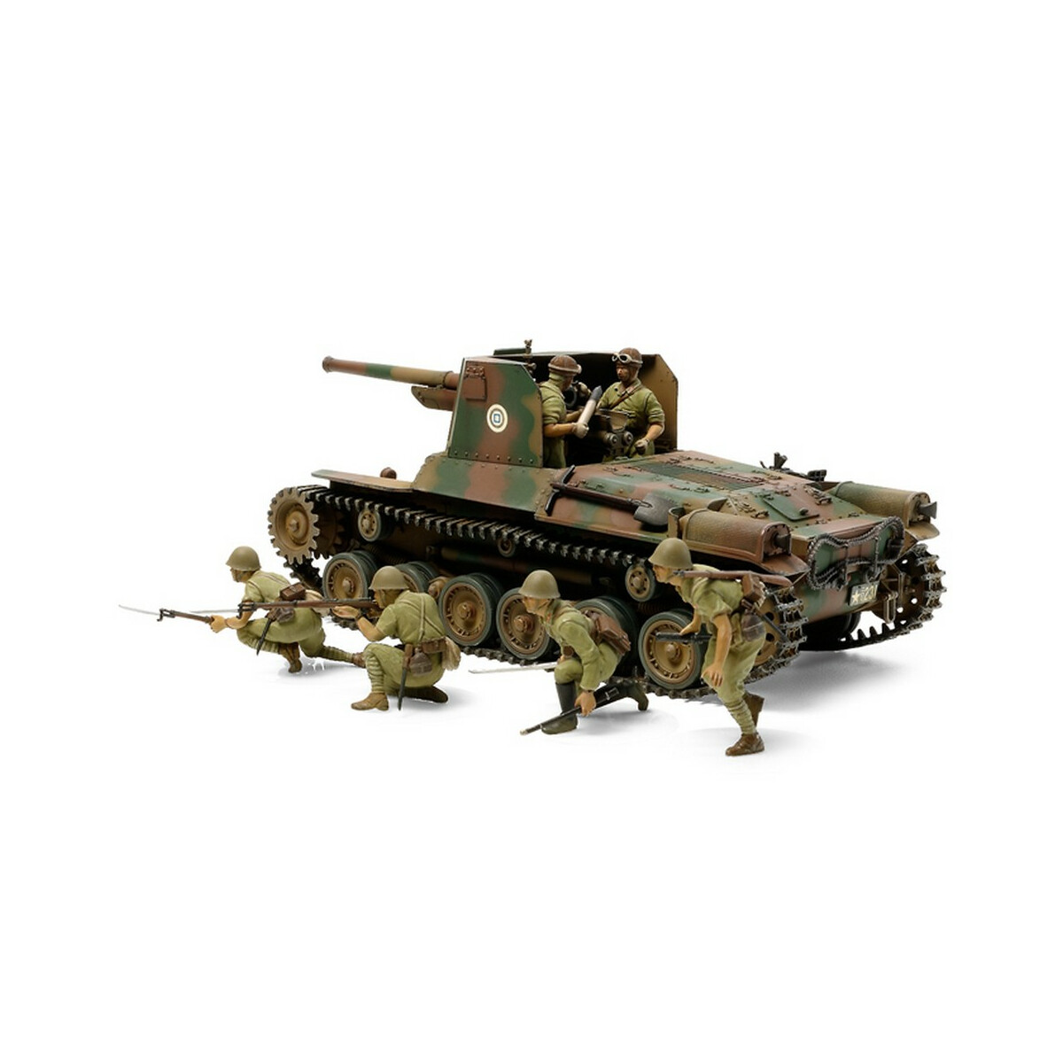 Tamiya 1:35 JPN Panzer Type 1 mit 6 300035331