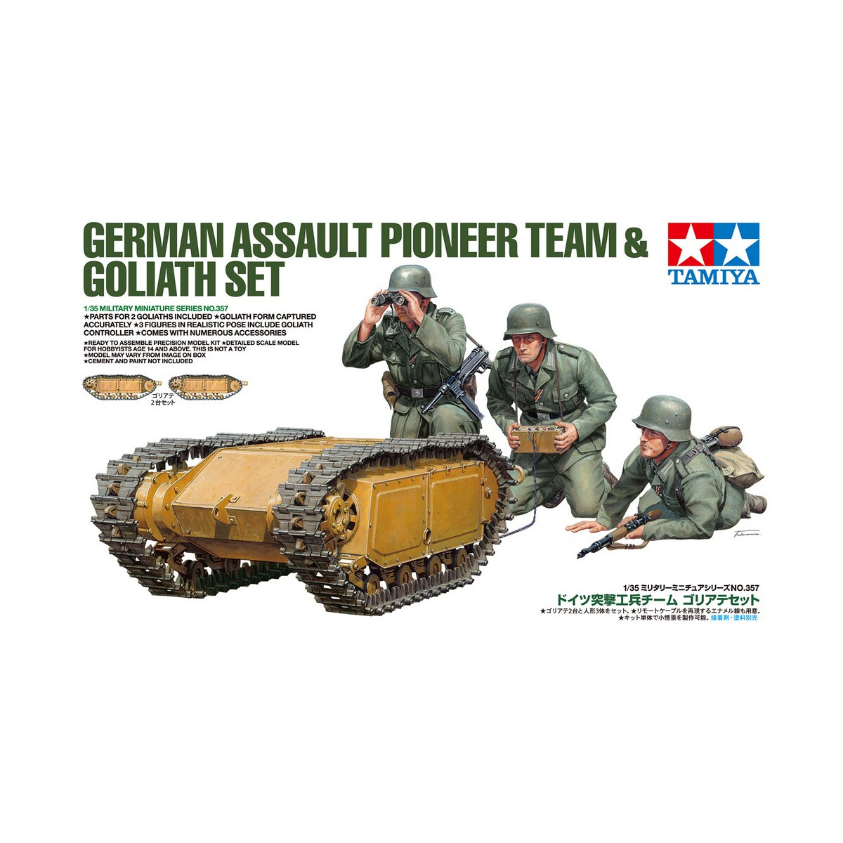 Tamiya 1:35 Dt. Pioniere & Goliath-S 300035357