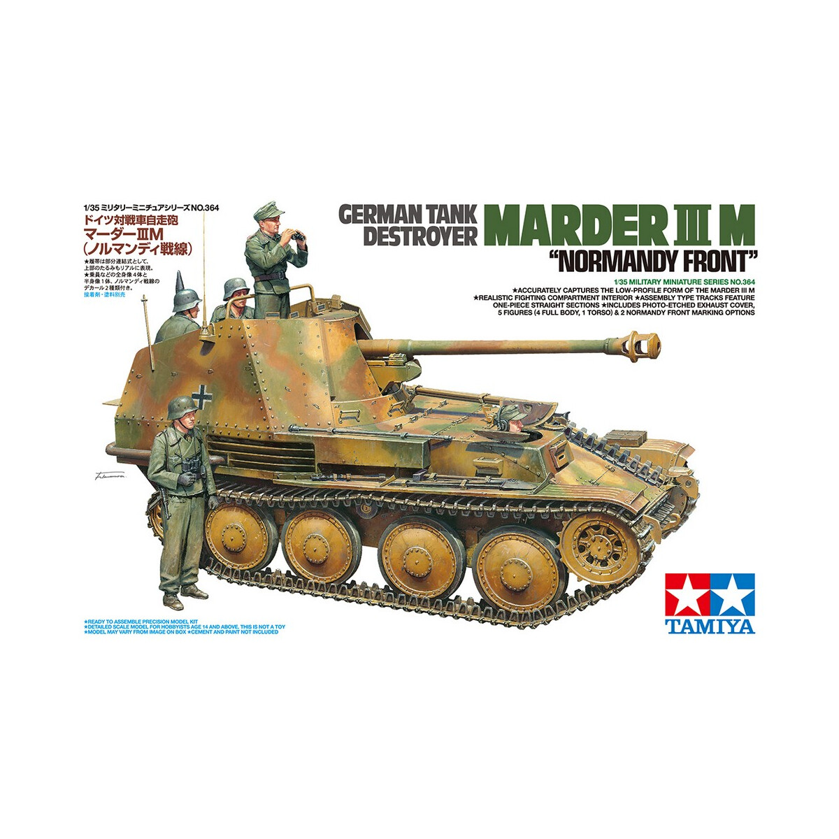 Tamiya 1:35 Dt. Jgd.Pz. Marder III N 300035364