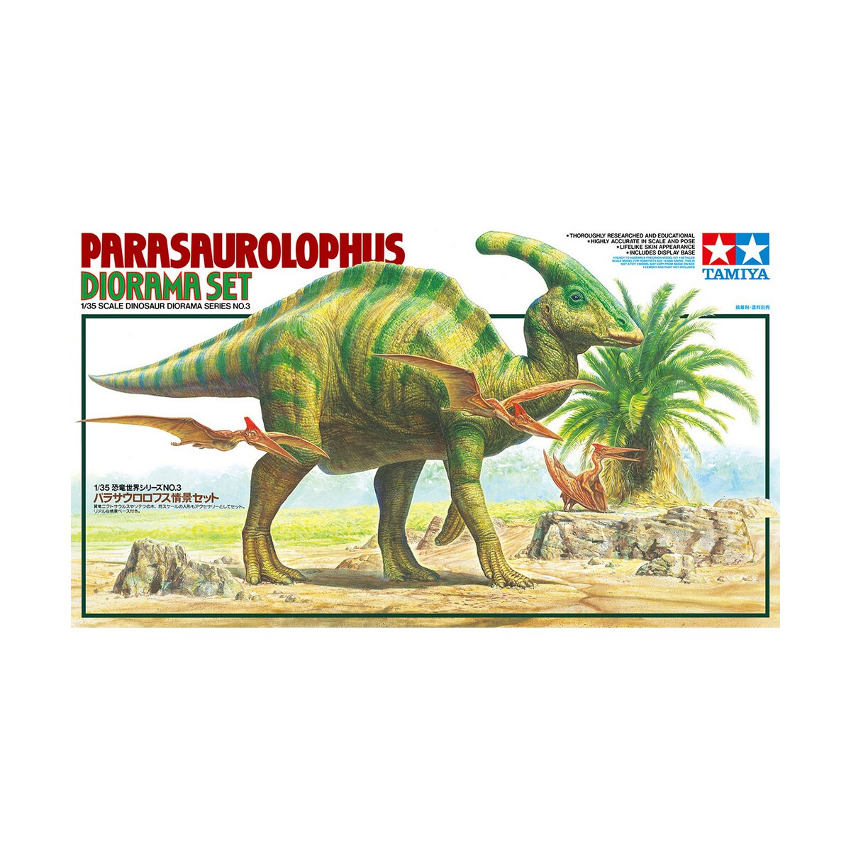 Tamiya 1:35 Parasaurolophus Diorama 300060103