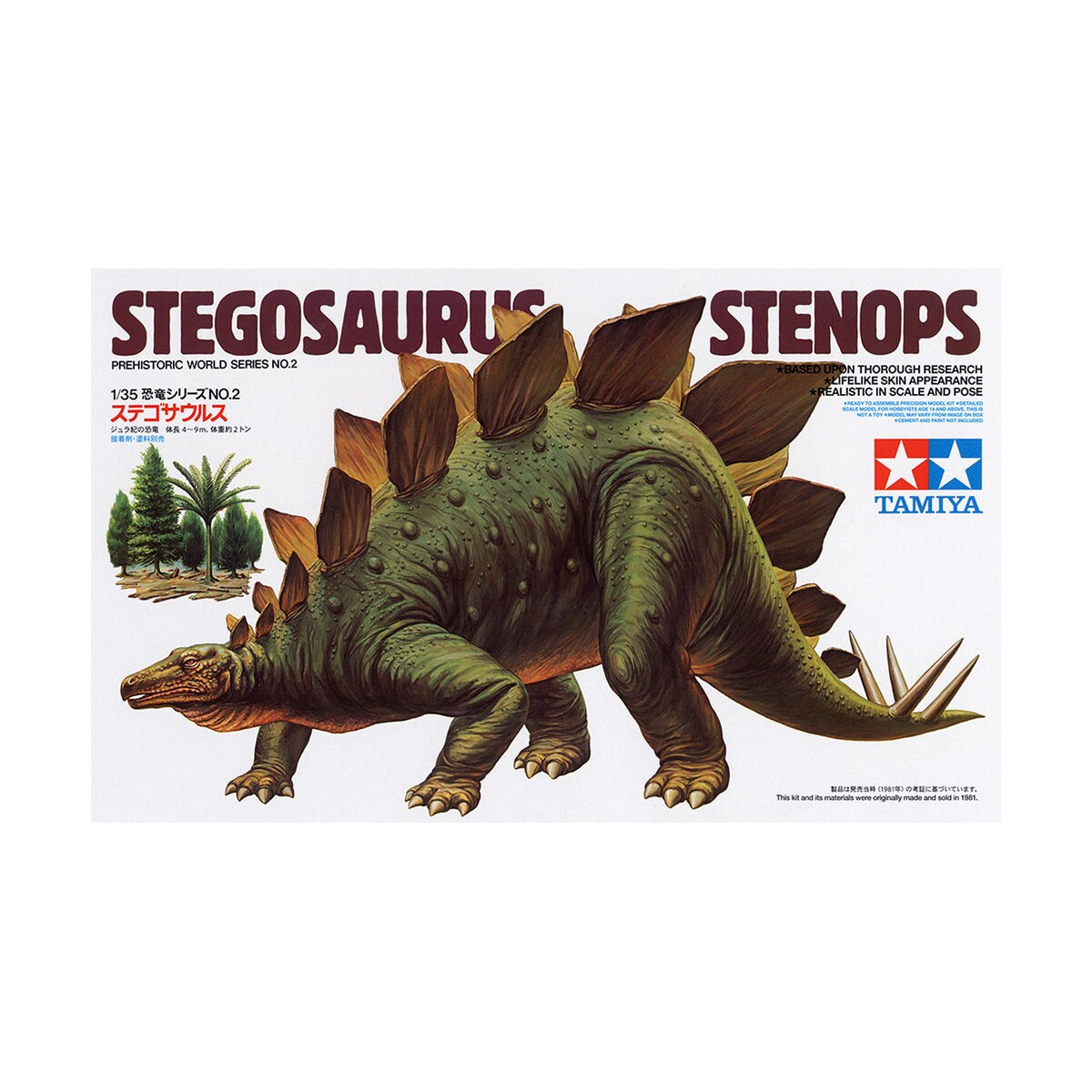 Tamiya 1:35 Dino. Stegosaurus Stenop 300060202