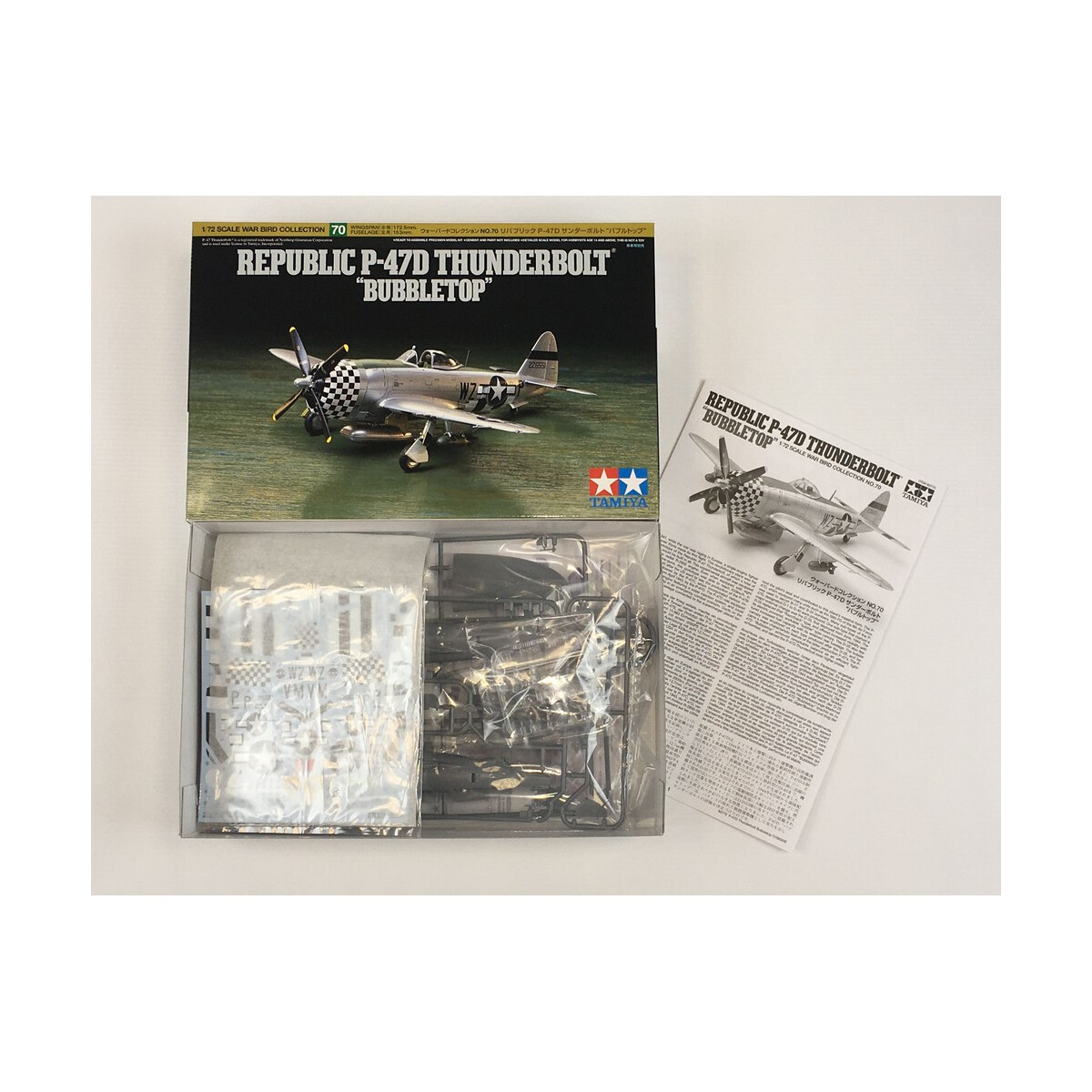 Tamiya 1:72 P-47D Thunderbolt Bubble 300060770