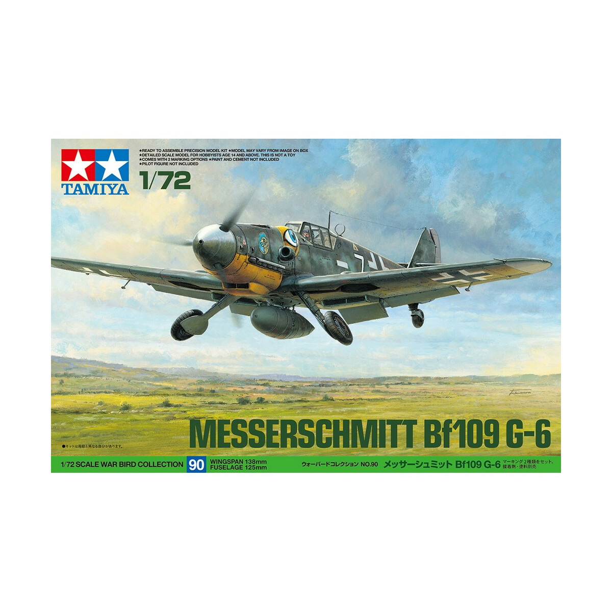 Tamiya 1:72 Bf-109 G-6 Messerschmitt 300060790