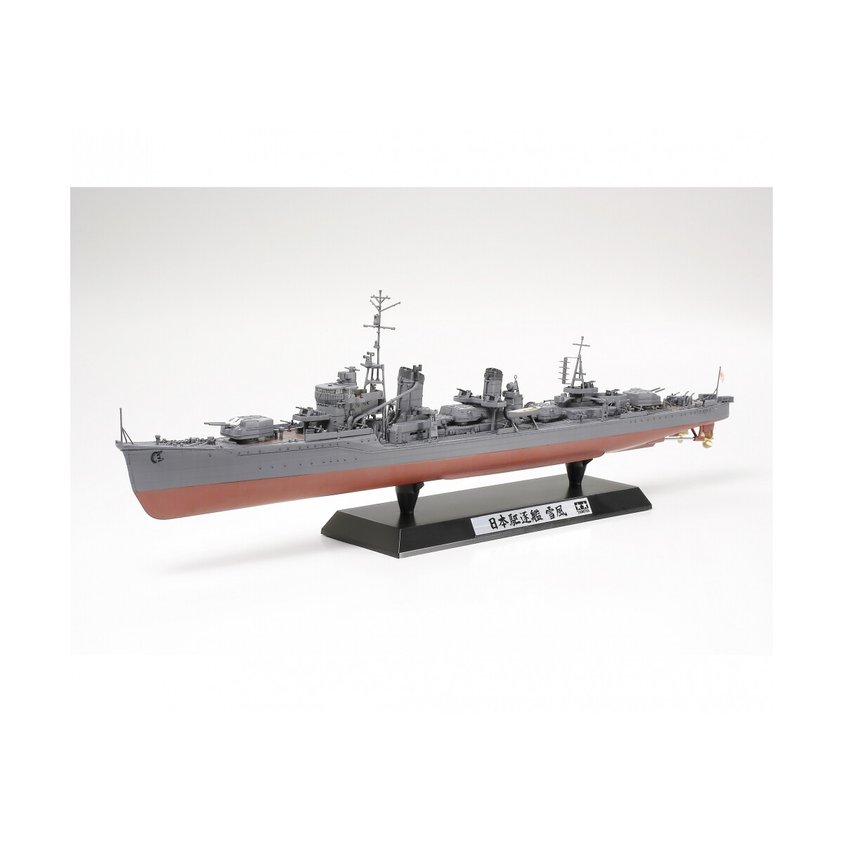 Tamiya 1:350 JPN Yukikaze Zerstörer 300078020