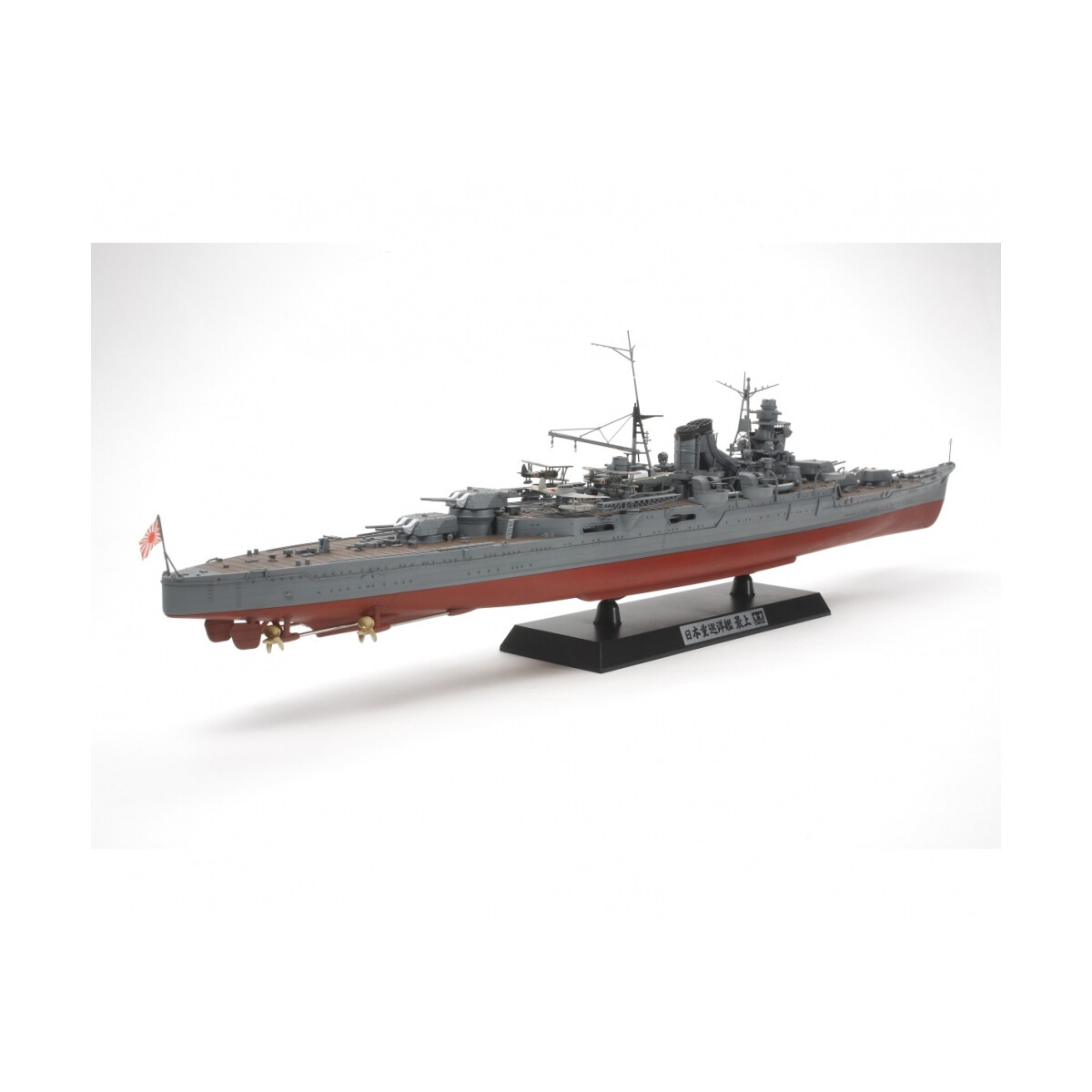 Tamiya 1:350 JPN Schwerer Kreuzer Mo 300078023